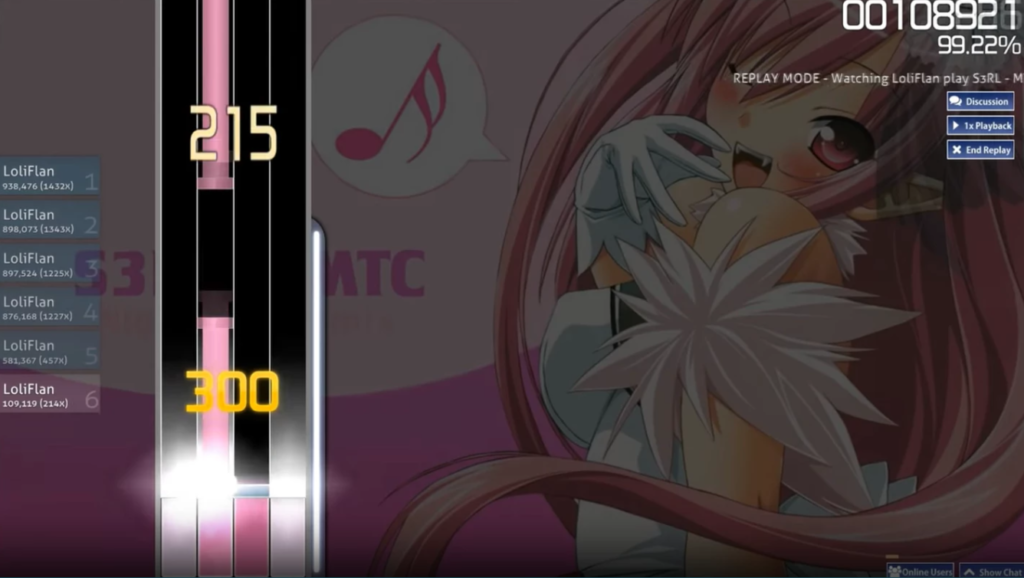 osu!