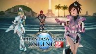 โหลดเกม Phantasy Star Online 2 ไฟล์เดียวฟรี