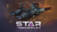 โหลดเกม Star Conflict ไฟล์เดียวฟรี